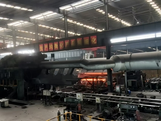 China WUXI SYLAITH SPECIAL STEEL CO.,LTD Unternehmensprofil