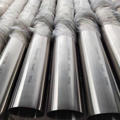 159*4.5*5800 TP316L Cold Rolling Straightening Seamless Stainless Steel Pipe For Conveying Pipeline