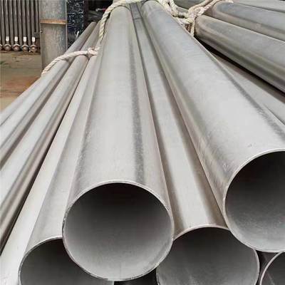 Ein guter Preis. 2205 Seamless Duplex Phase Stainless Cold Rolled Tube For Heat Exchanger Online
